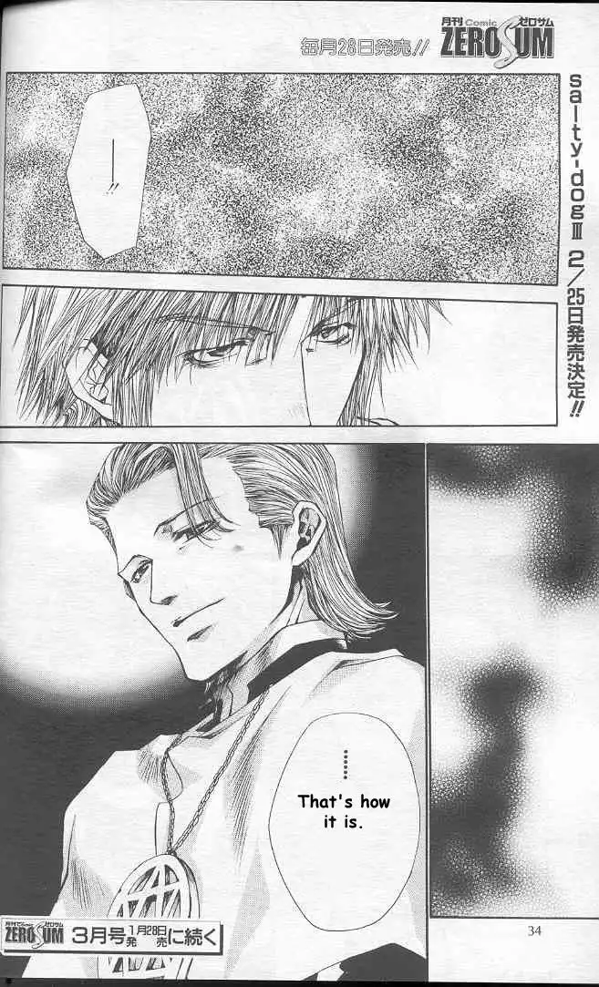 Saiyuki Reload Chapter 20.1 25